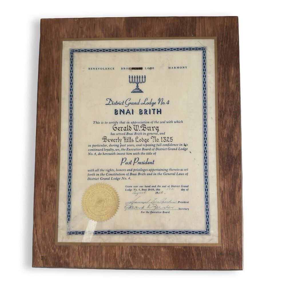 B'nai Brith Past President Certificate 1958 Perma-Plaque Judaica Beverly Hills